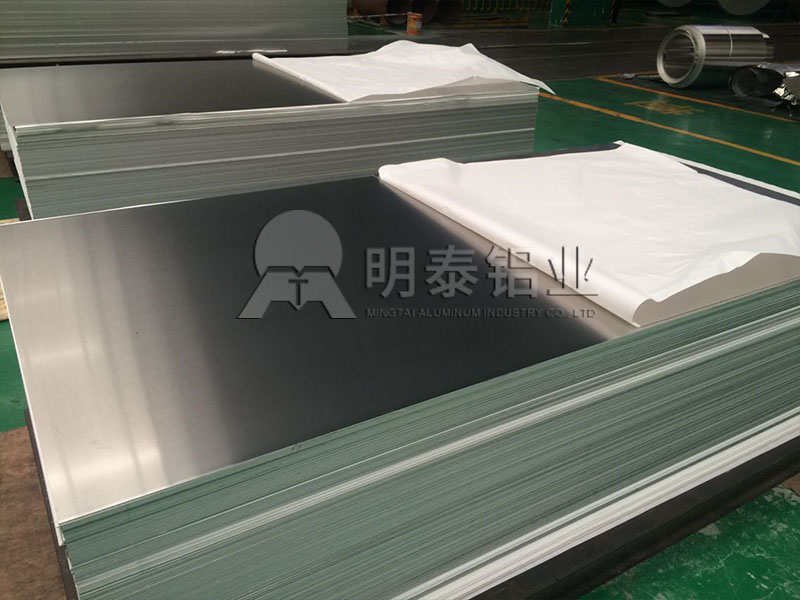 明泰鋁業(yè)散熱器用6063-T6鋁板一噸售價多少