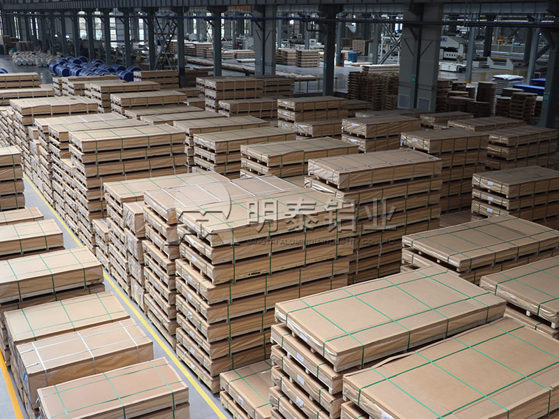 明泰鋁業(yè)在哪些地區(qū)設(shè)立的有倉庫？聯(lián)系電話多少？