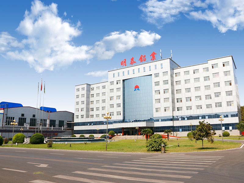 6063鋁板廠家
